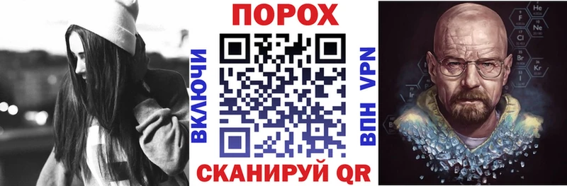 АМФЕТАМИН VHQ  Гусь-Хрустальный 