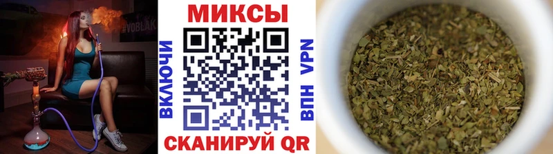 кракен сайт  Гусь-Хрустальный  Бутират вода 