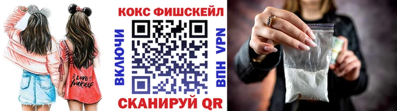 это какой сайт  Гусь-Хрустальный  COCAIN Перу 