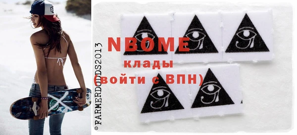 мефедрон мука Алзамай