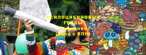 мефедрон мука Алзамай