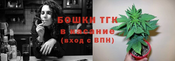 бутират Алексин