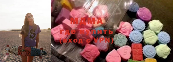 стаф Алексеевка