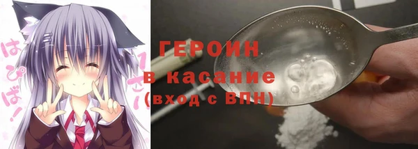 бутират Алексин