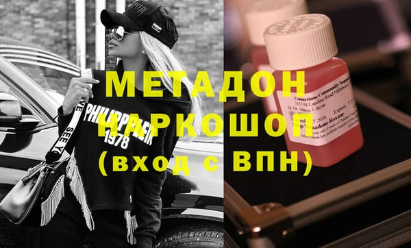 стаф Алексеевка