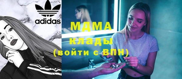 мефедрон мука Алзамай