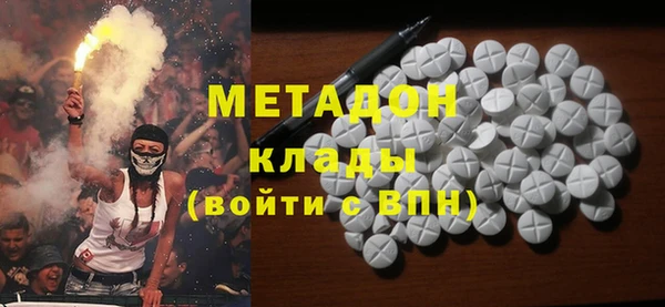 бутират Алексин