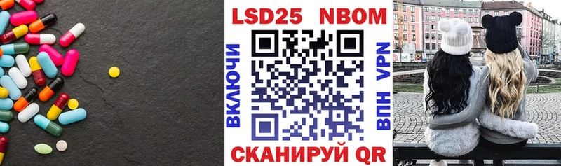 blacksprut маркетплейс где продают Гусь-Хрустальный Лсд 25 экстази кислота